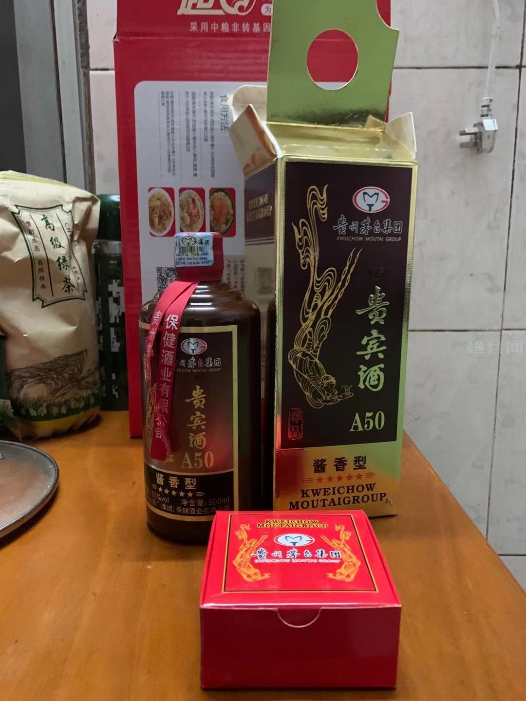 微信图片_20210307111244.jpg