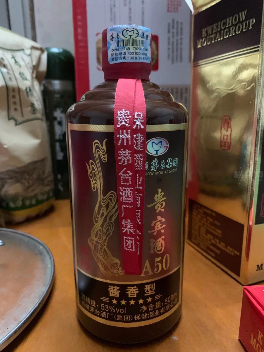 微信图片_20210307111248.jpg