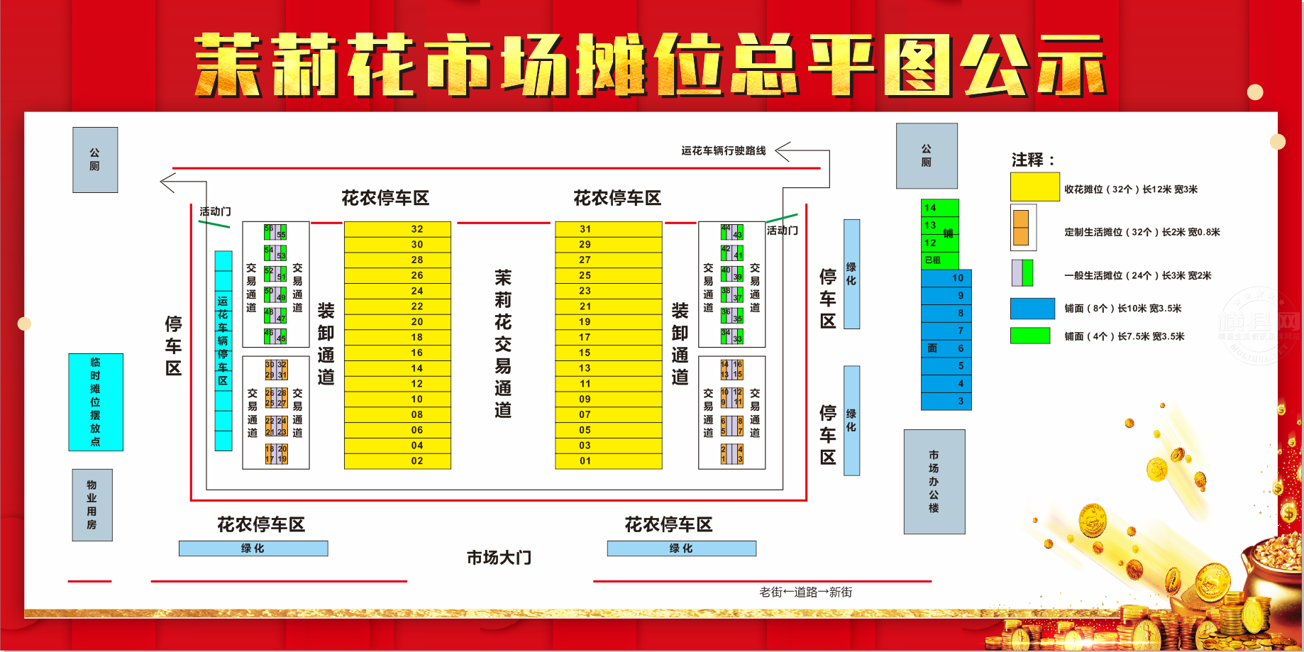 11a59cd178c47e1d0a04007e6821a6d.png