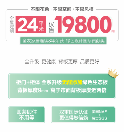 083841dgshoct1abgttar4.png