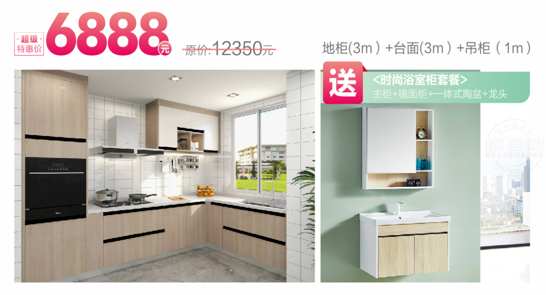 083842shsf6yx6fb8hlxj1.png