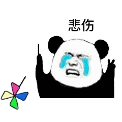 085034r0pmico2icqi7c7r.gif