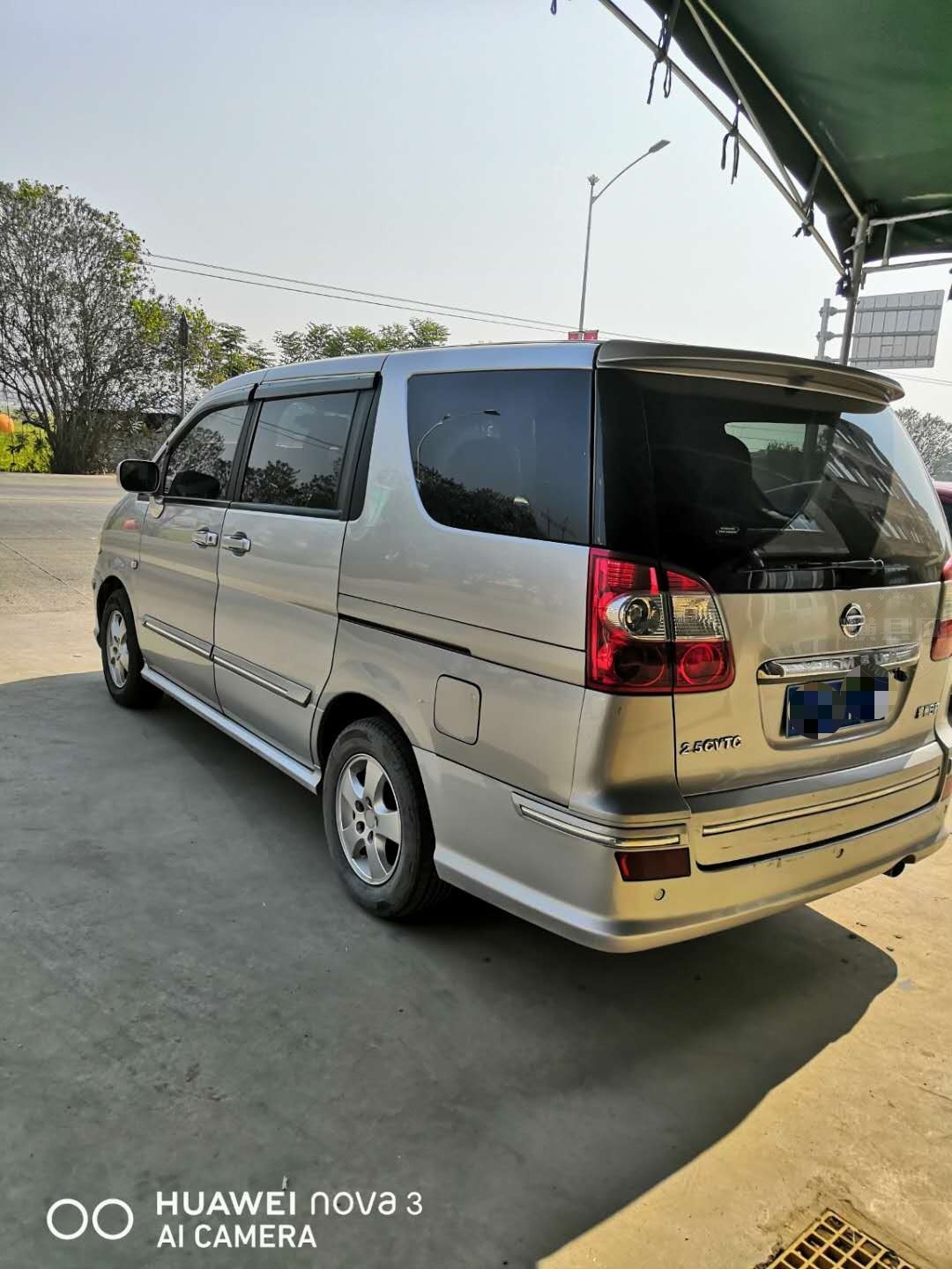 mmexport1615513381247.jpg