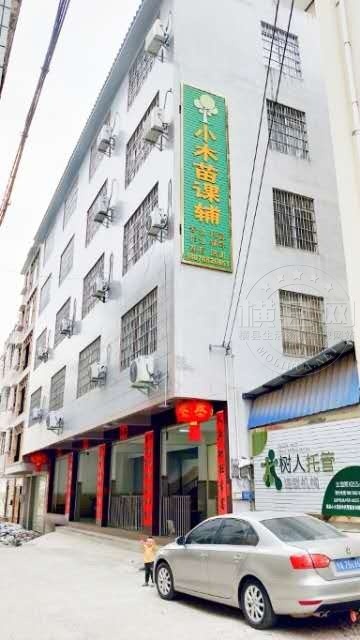 wechat_upload1615605378604c2e82e088c