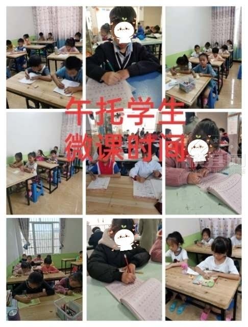 wechat_upload1615605380604c2e847e994