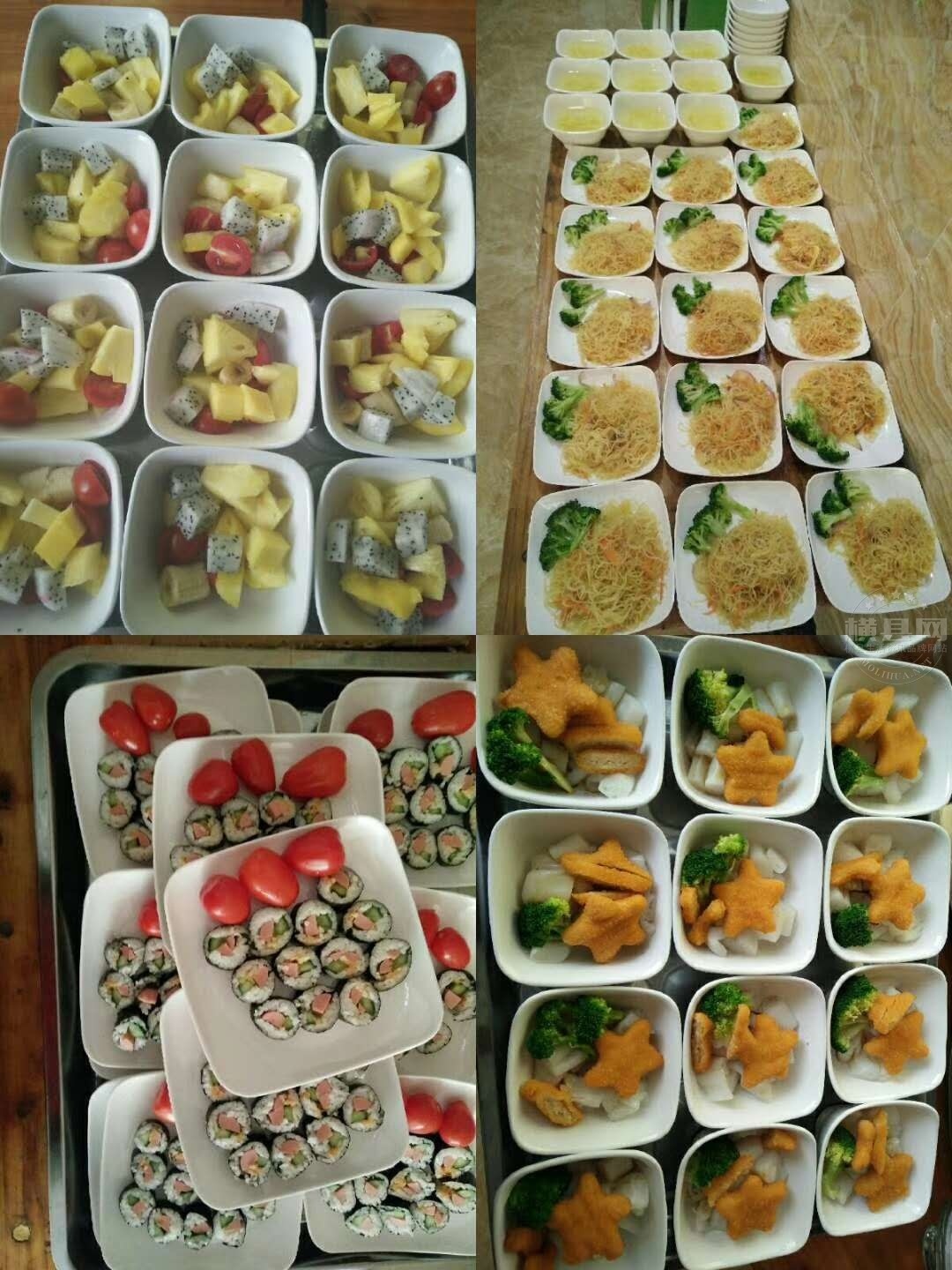wechat_upload1615605384604c2e88e7064