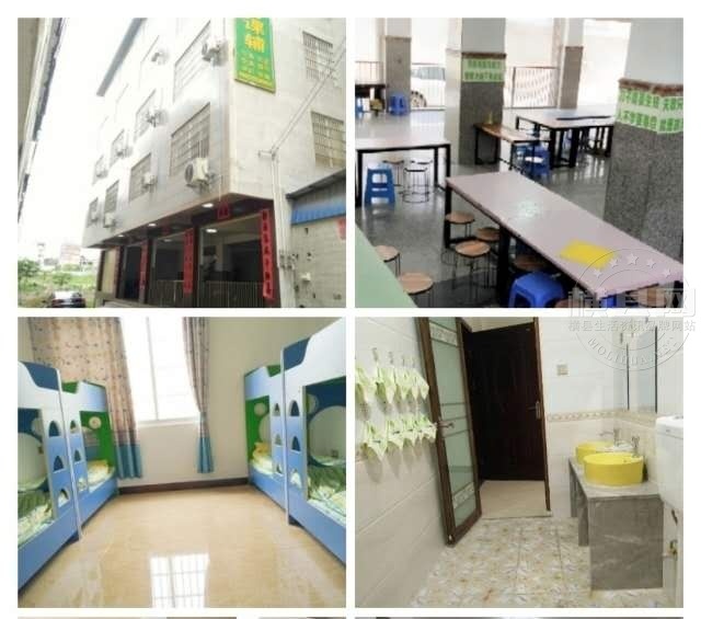 wechat_upload1615711563604dcd4b2a2f1