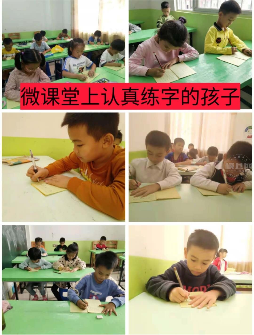 wechat_upload1615711567604dcd4f10405