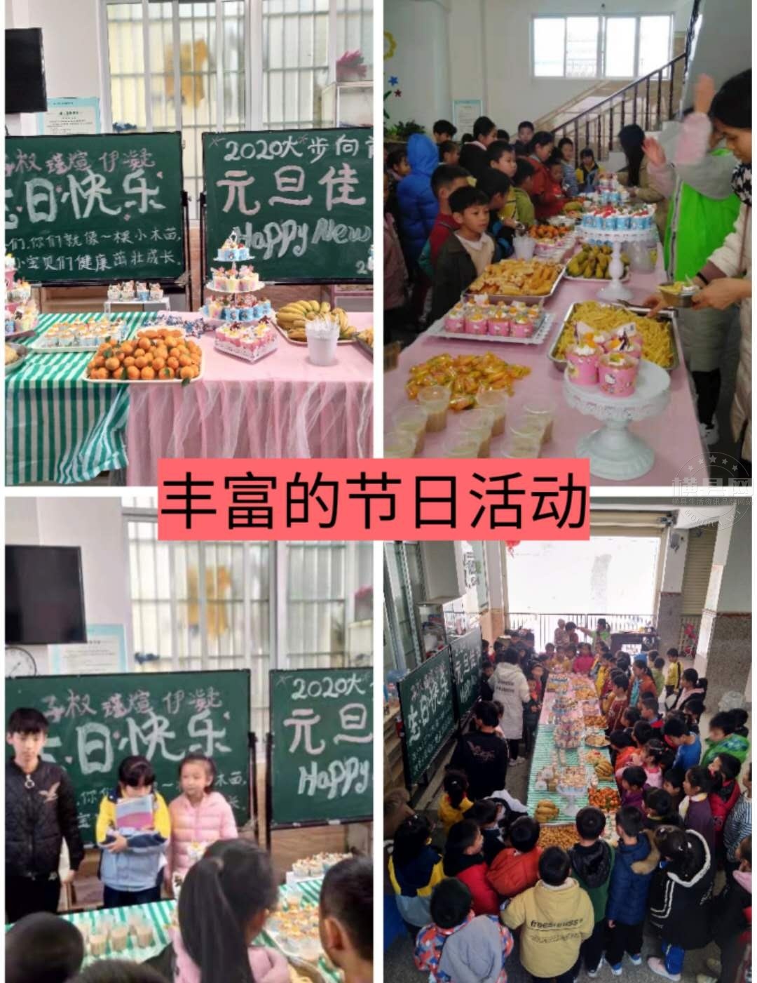 wechat_upload1615711569604dcd514520a
