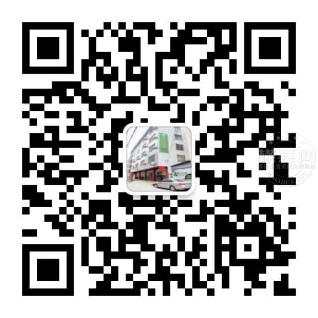 wechat_upload1615712059604dcf3bae6ed