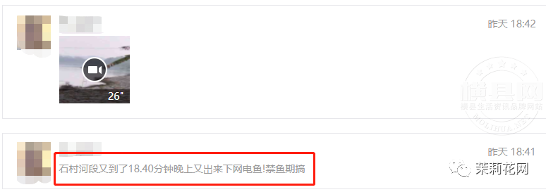 090313djlbfb0mibldebmu.png