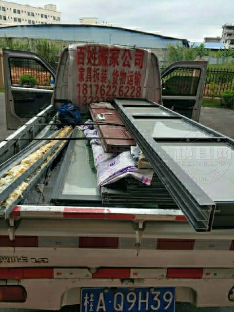 wechat_upload1615797143604f1b977d2e7