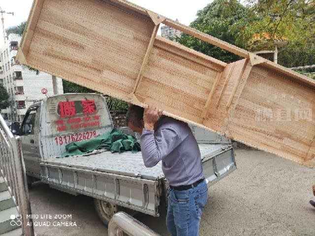 wechat_upload1615797149604f1b9d6854c