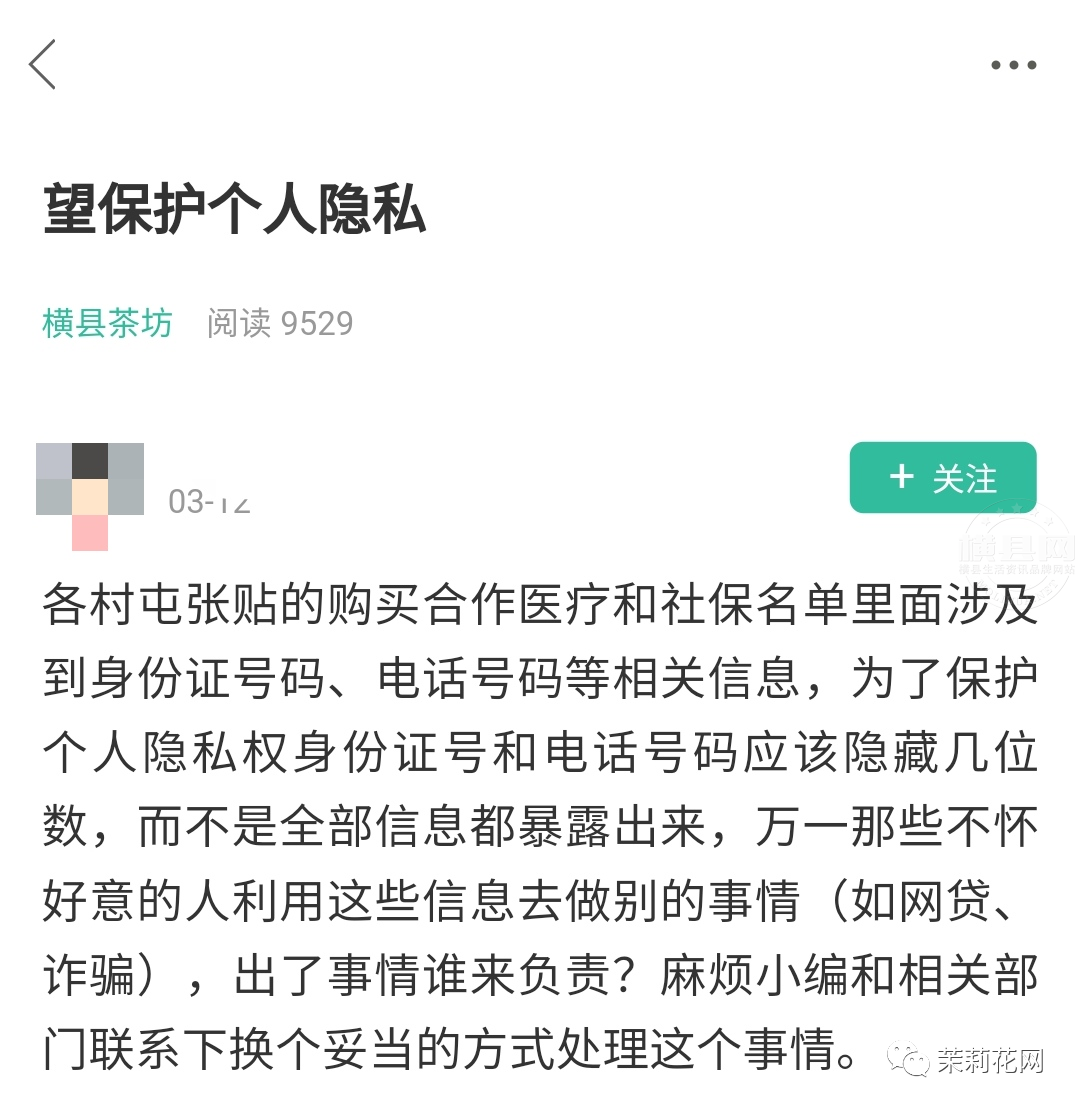 085851toboiwmbiotiow1b.png