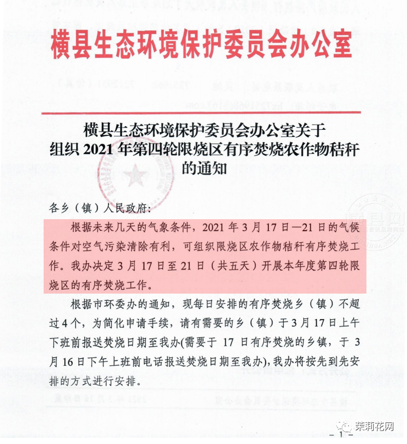 190750p9zlwb839o8qp3wb.png