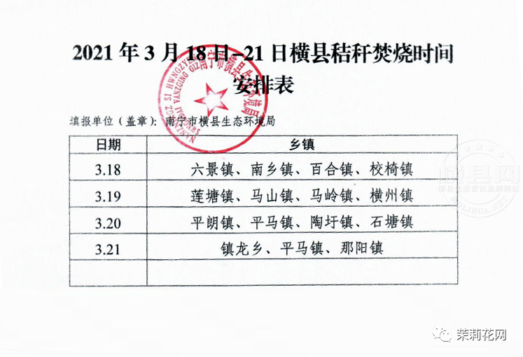 190752mng07ixx7g7rw0fw.png