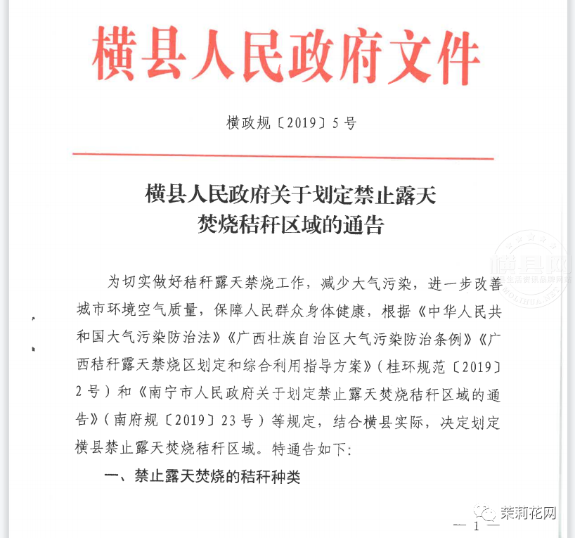 190752fqgg4q5e54a9zy72.png
