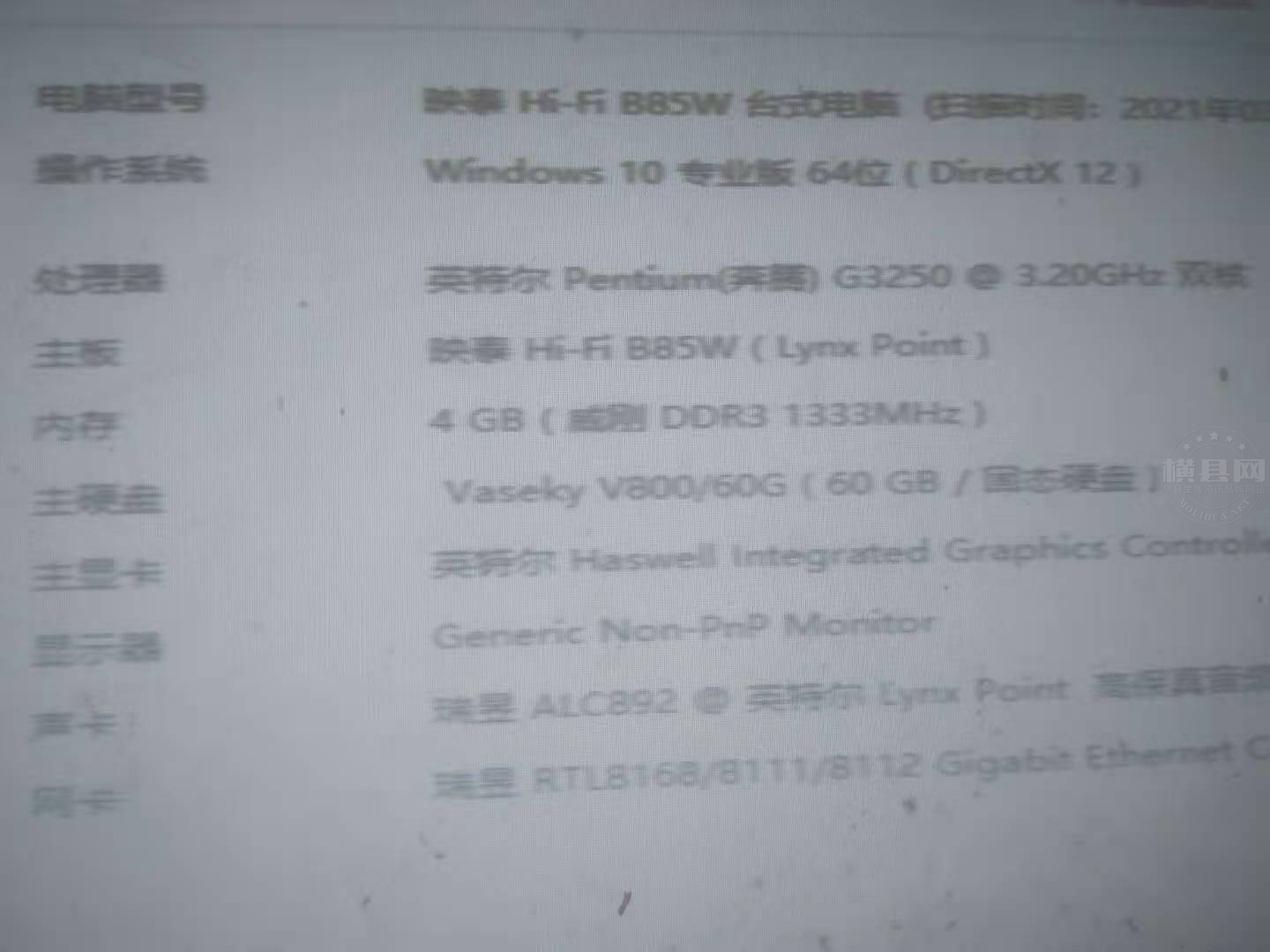 微信图片_20210318200121.jpg