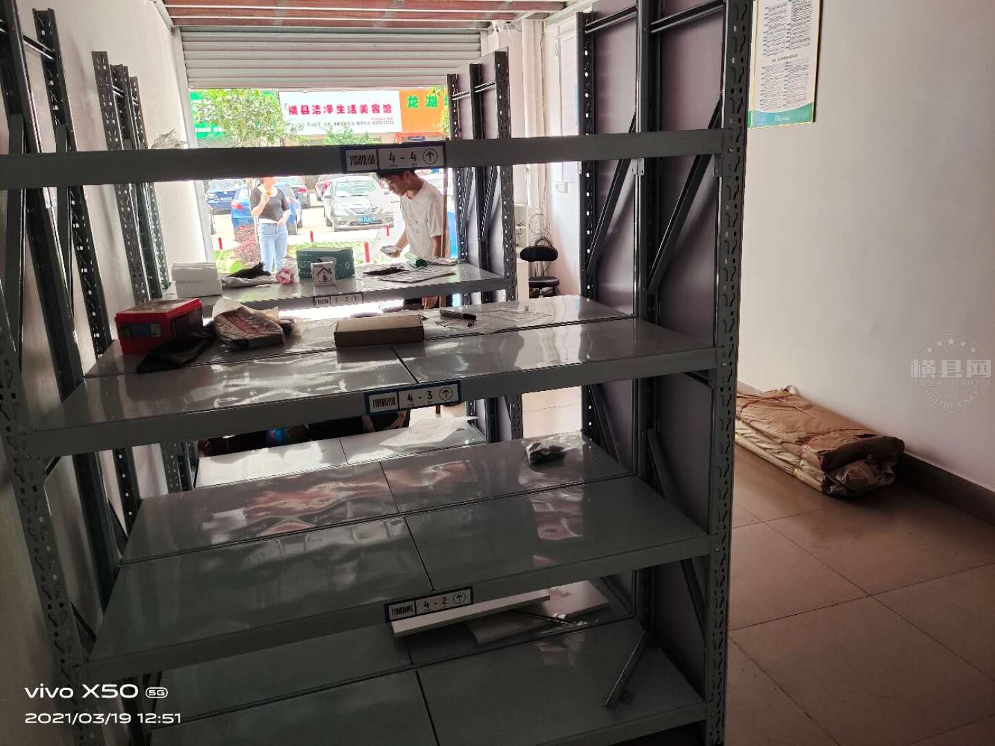 wechat_upload16161303486054312c72357