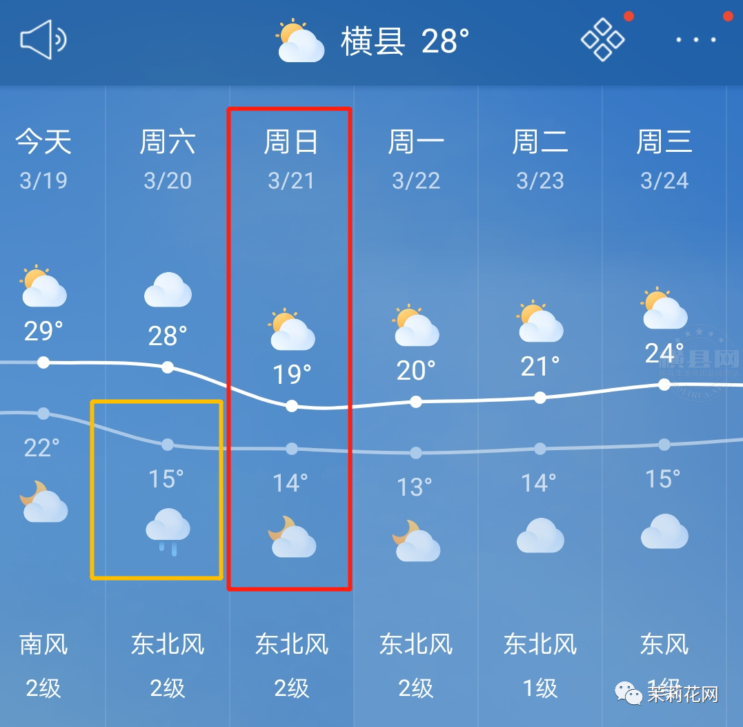 173132ig25g1i5svv1dpeh.png