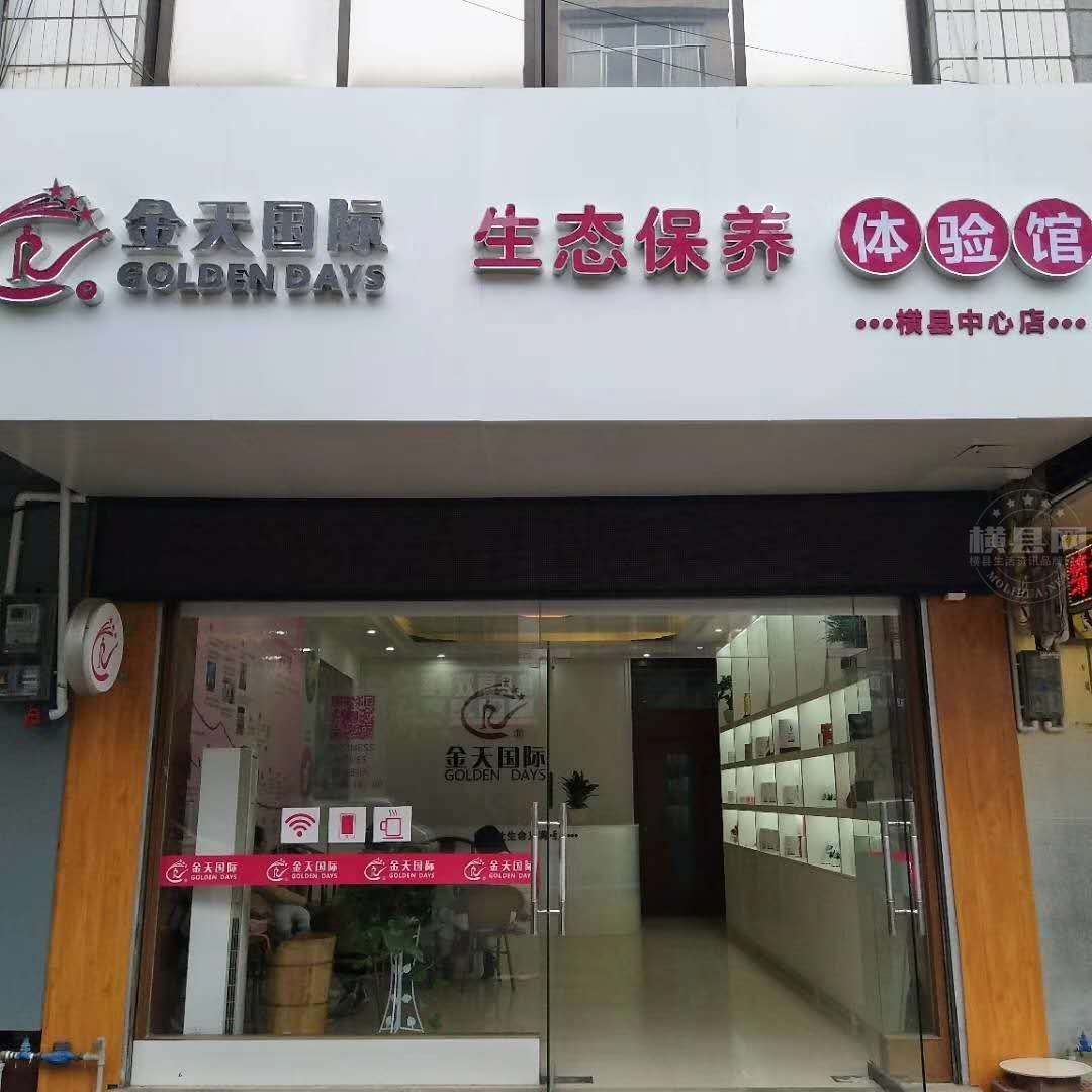 wechat_upload1616216257605580c1e15f4