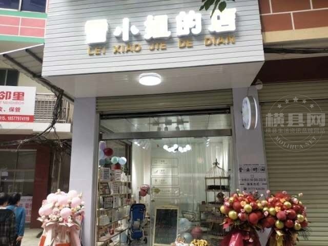 wechat_upload16162287316055b17bb76fa