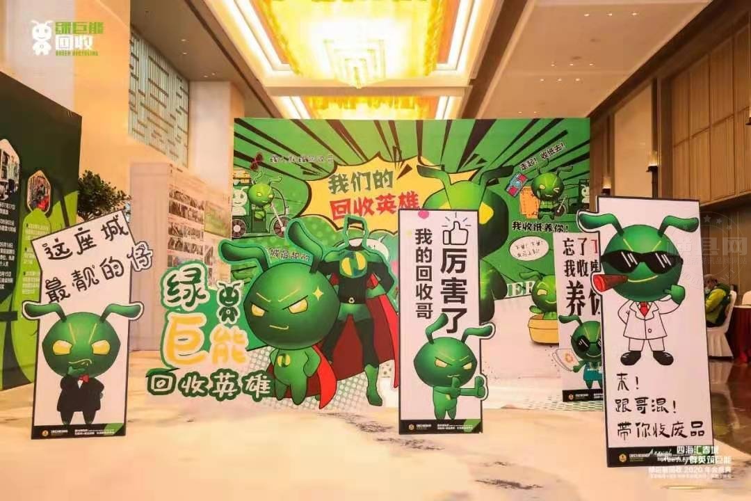 微信图片_20210321130131.jpg
