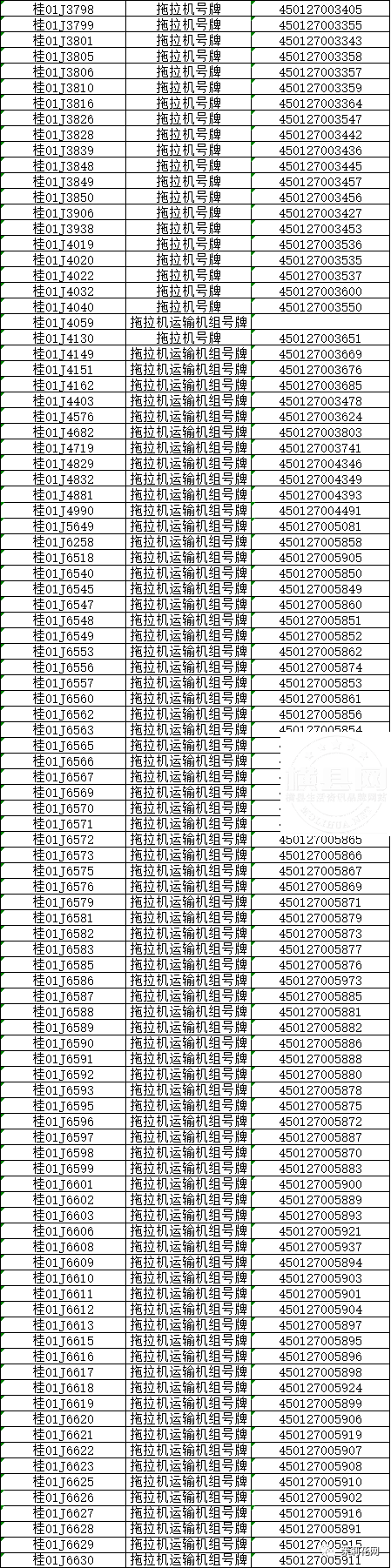 090026yp49yrzd00mpp491.png
