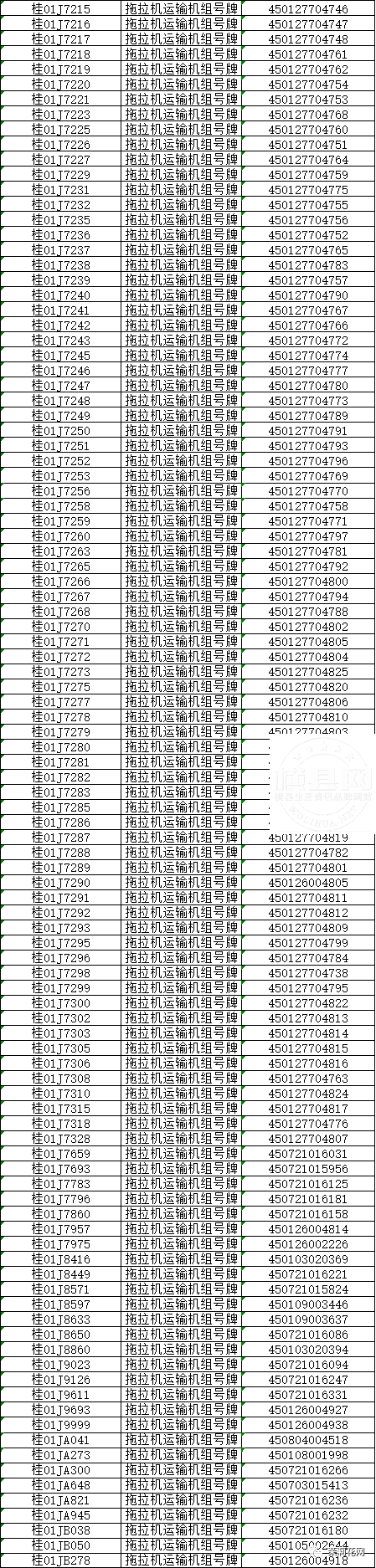090032ed0n0cqsm5ppjsx5.png