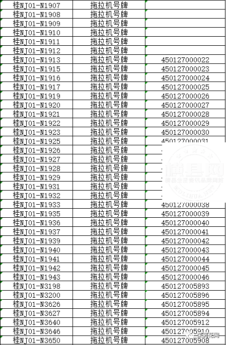 090039iukmo6bz6422kd3c.png