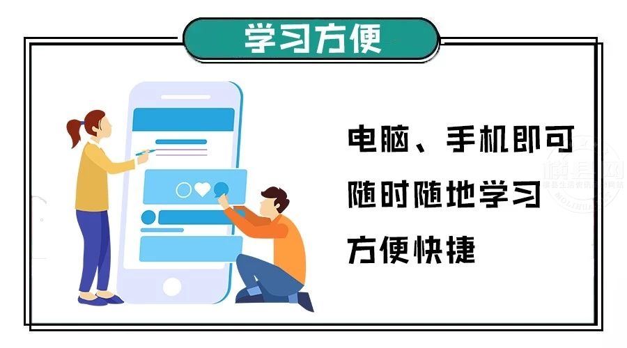 微信图片_20210322091853.jpg