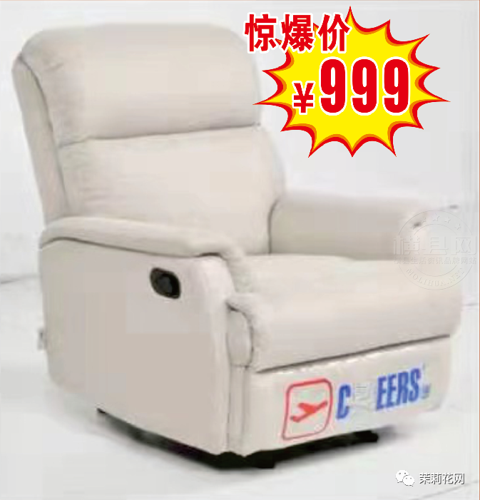 092707huq5jg3mjjecuima.png