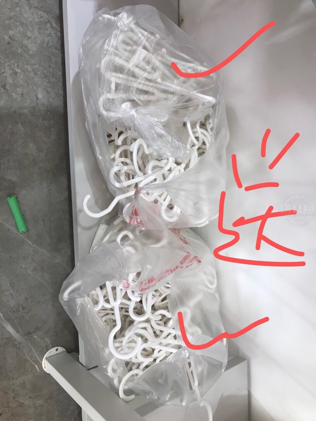 wechat_upload1616564534605ad136df558