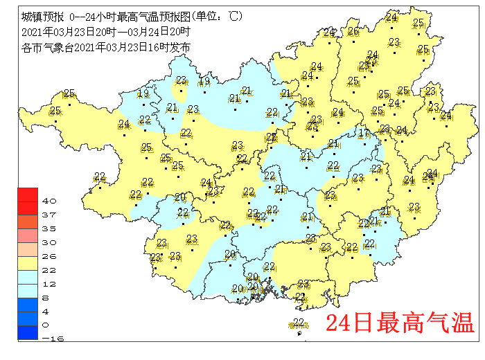 084312hnjw4wstgw8gfskt.gif