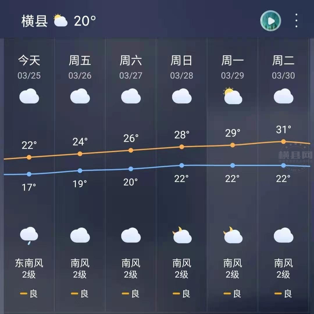 微信图片_20210325084938.jpg