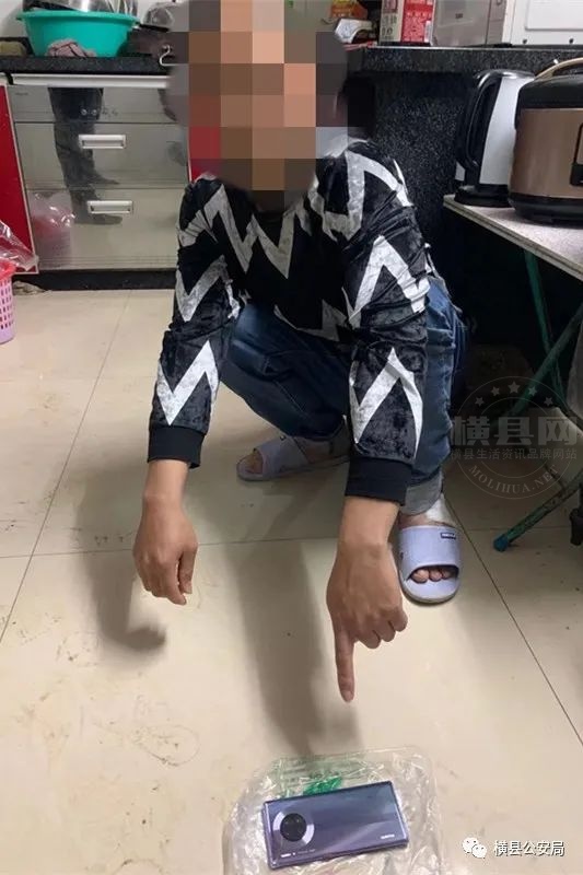 微信图片_20210325090024.jpg