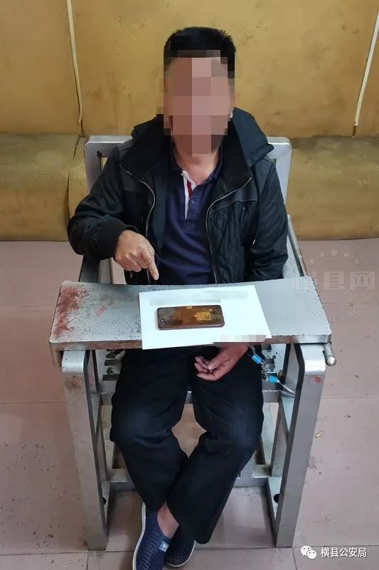 微信图片_20210325090031.jpg