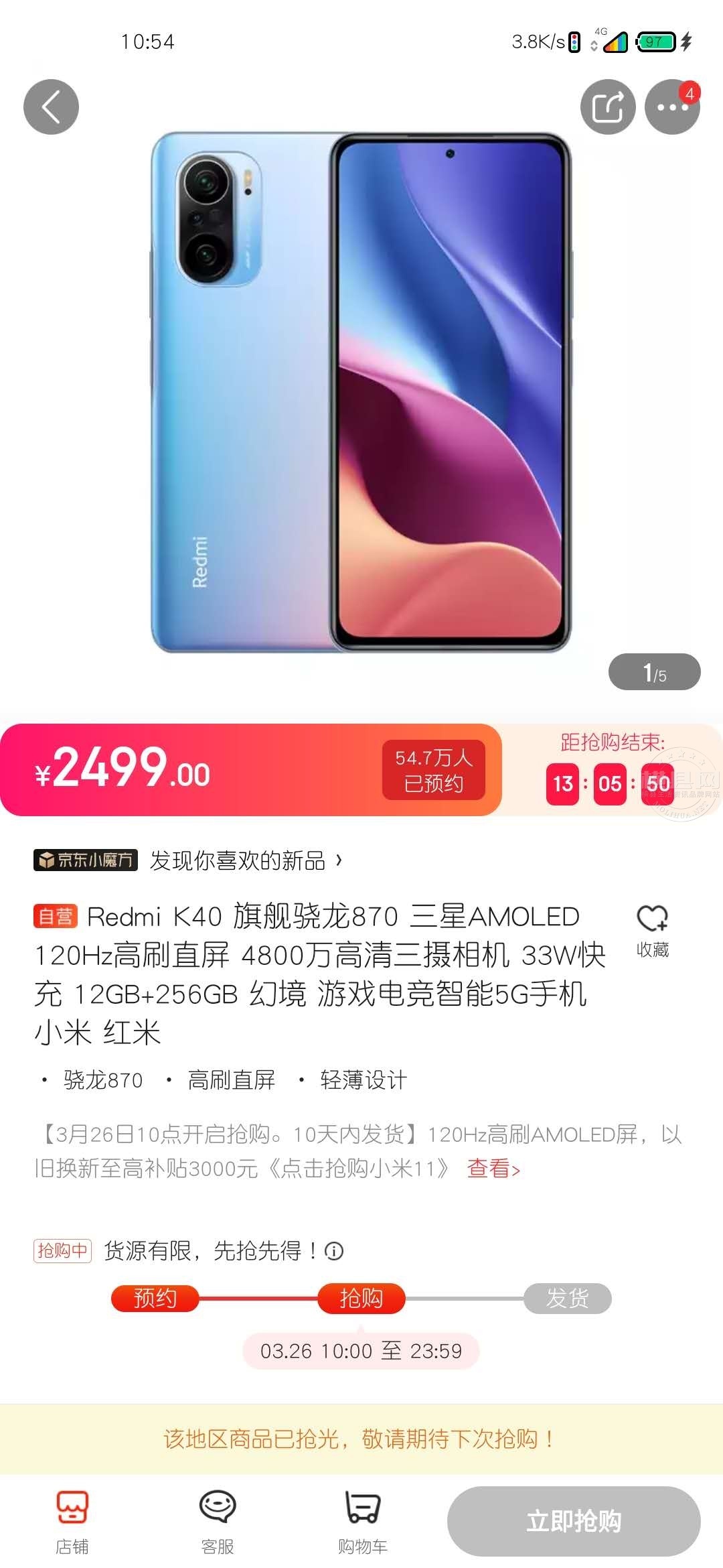 wechat_upload1616727264605d4ce0eae11