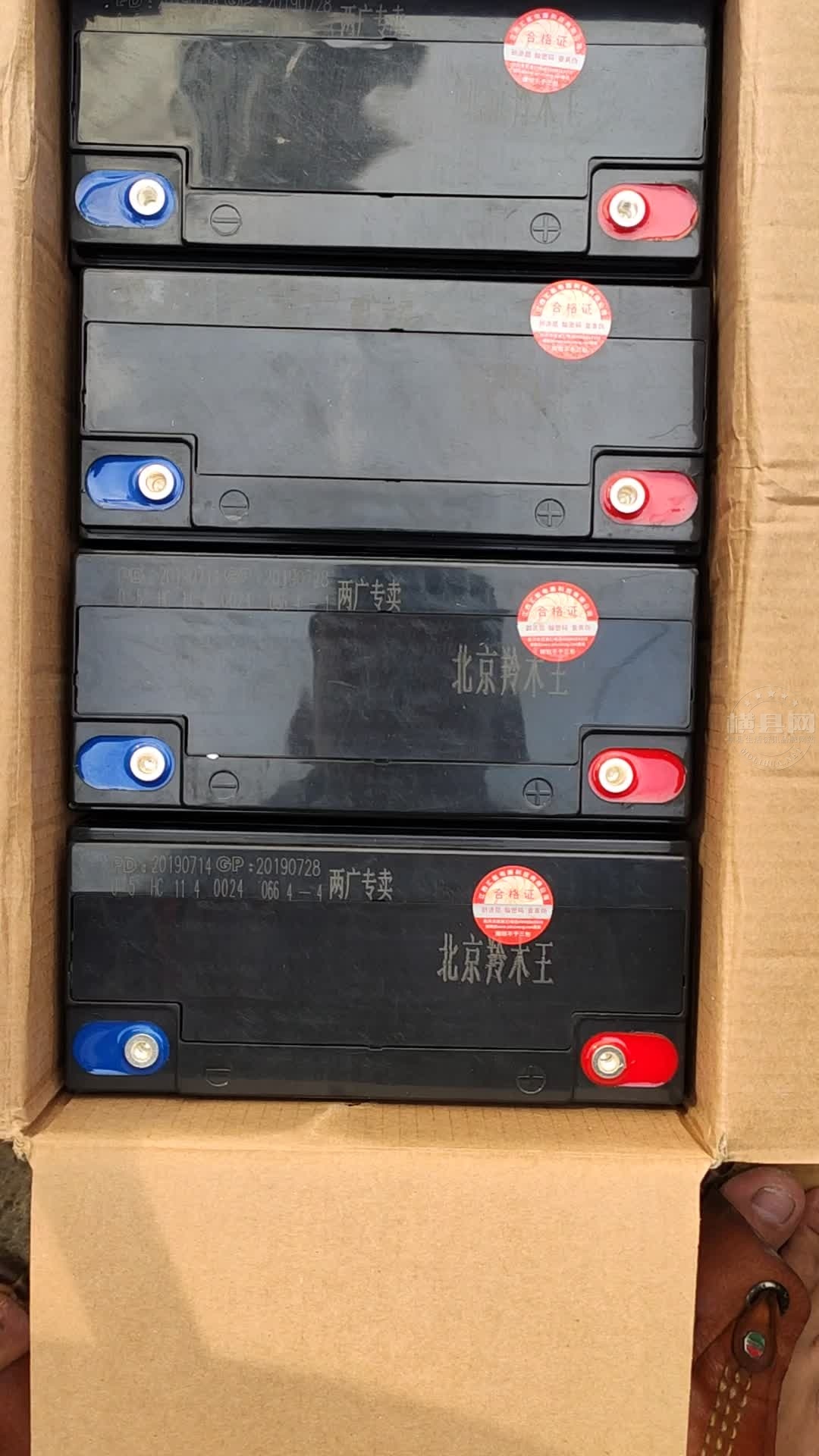 wechat_upload1616804225605e79810f3d4