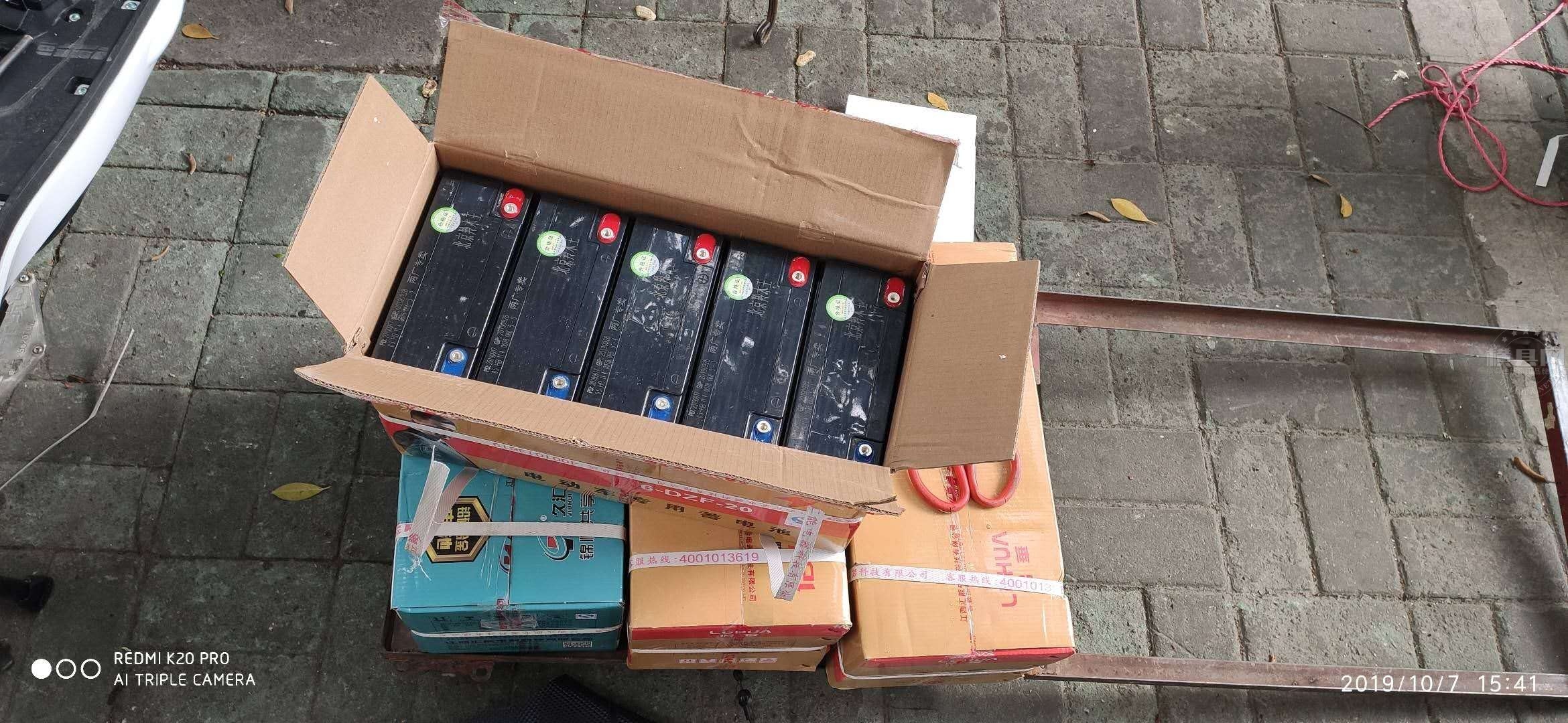 wechat_upload1616804539605e7abbd6845
