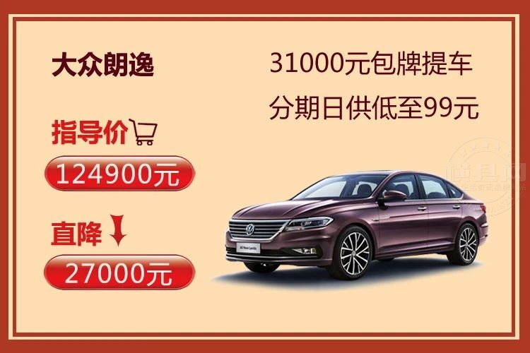 微信图片_20210327083832.jpg