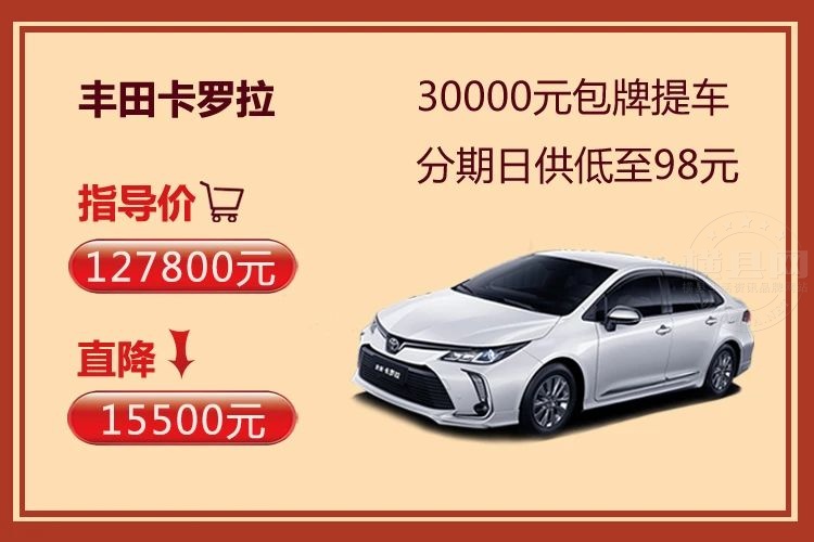 微信图片_20210327083837.jpg