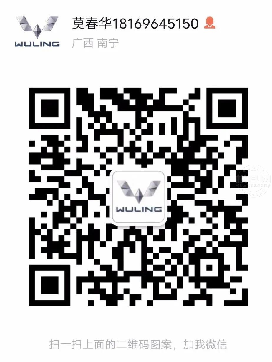 微信图片_20210327083903.jpg