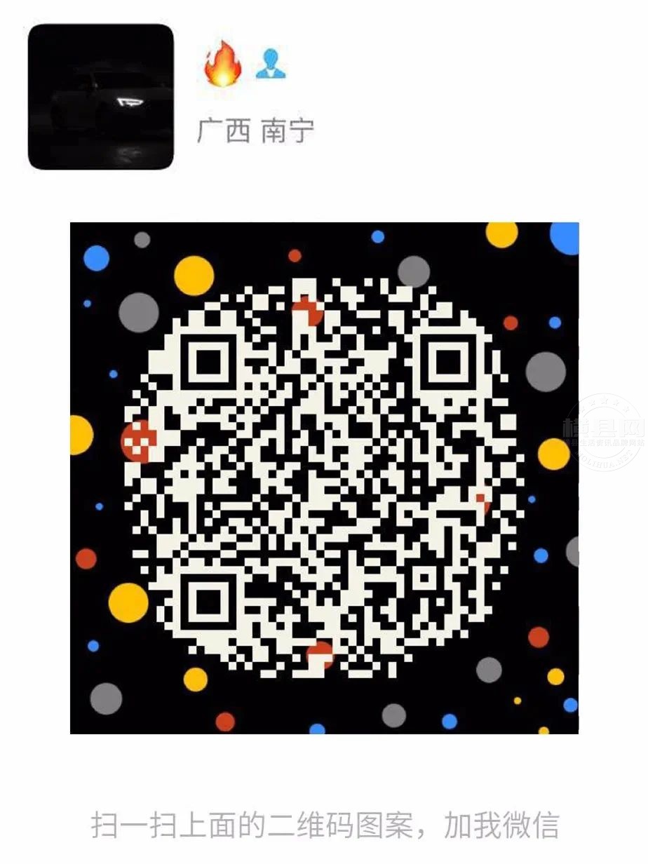 微信图片_20210327083910.jpg