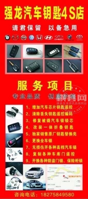 wechat_upload16170159166061b46c8bc15