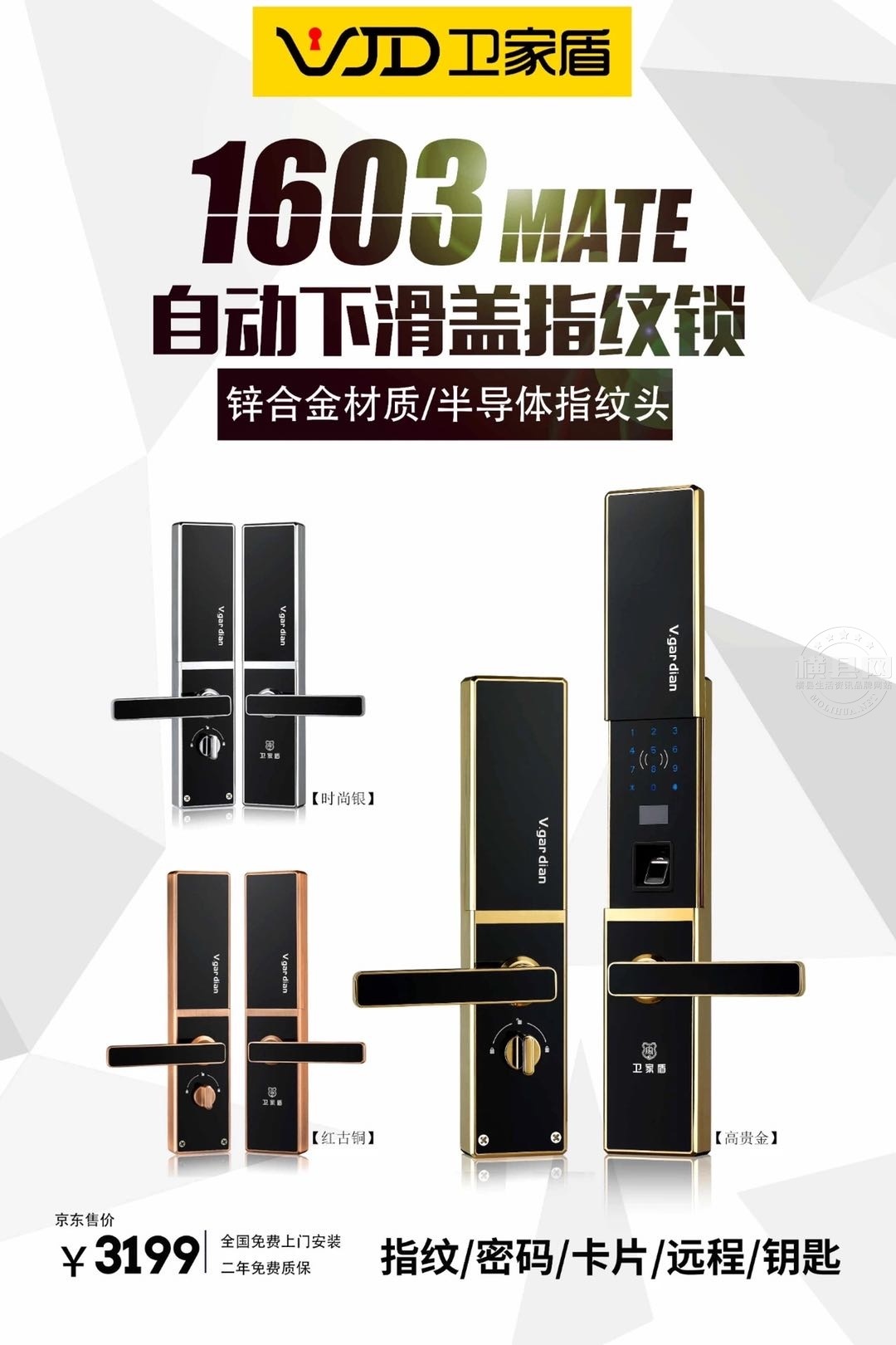 wechat_upload16170159176061b46dcc260