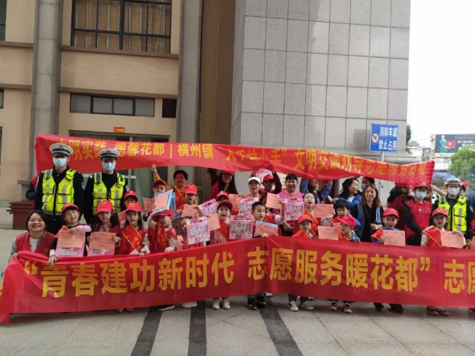 微信图片_20210330102240.png