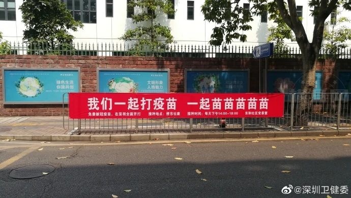 微信图片_20210331084804.jpg