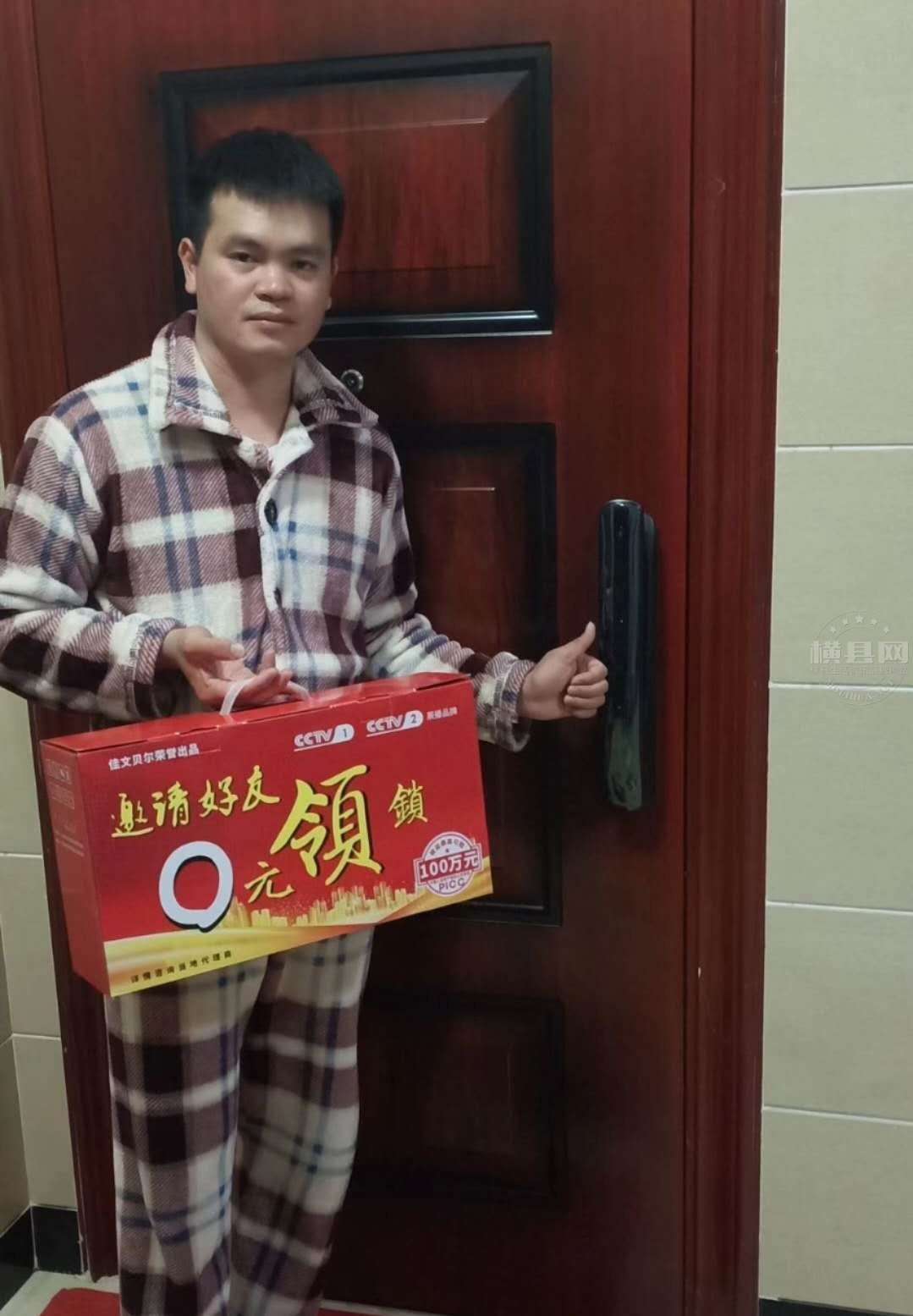 wechat_upload161718031060643696666ff