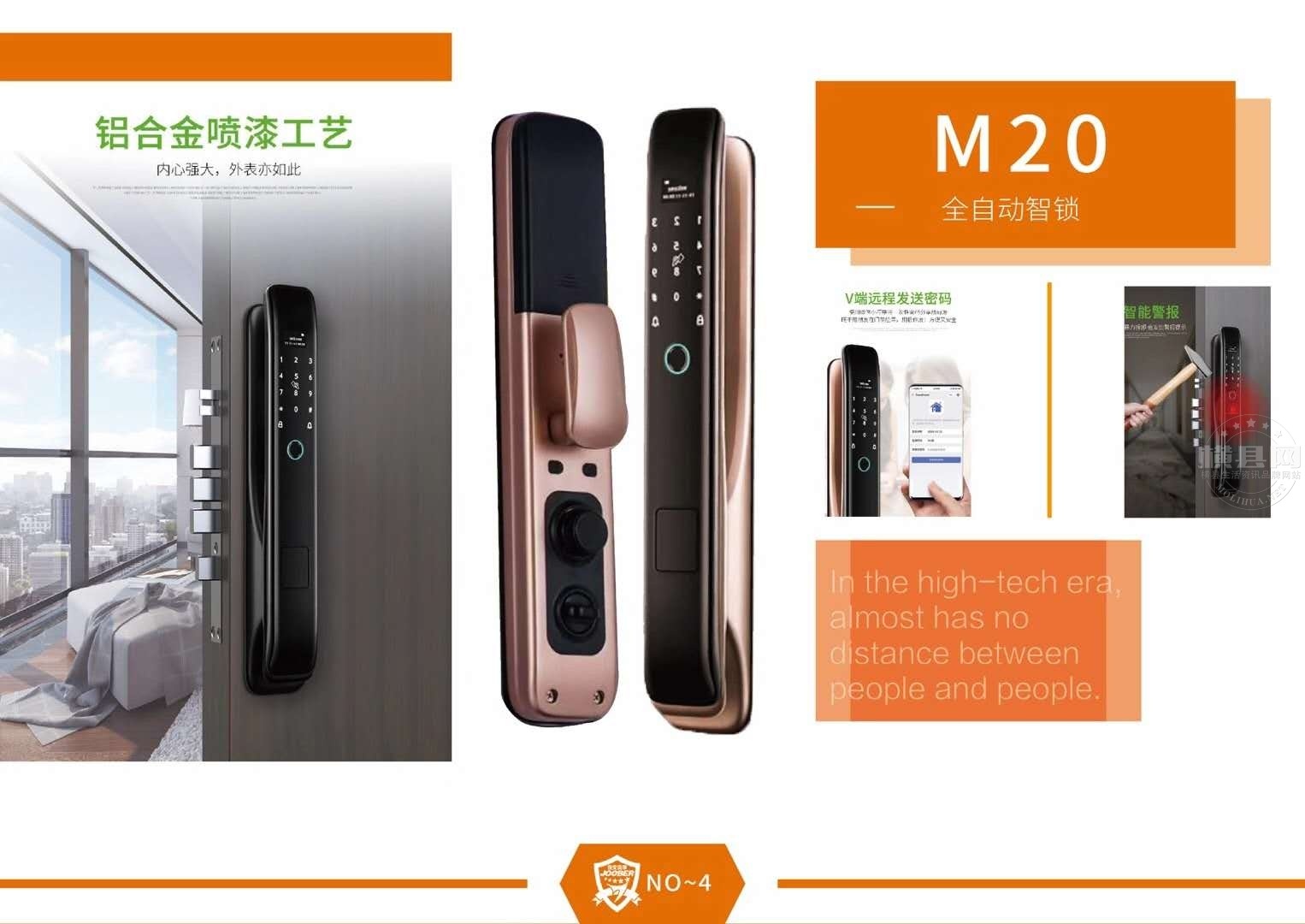 wechat_upload16171803176064369d9ebfa